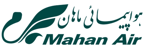 Авиакомпания Mahan Air